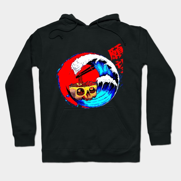 The Great Ramen off Kanagawa Hoodie by Belbegra